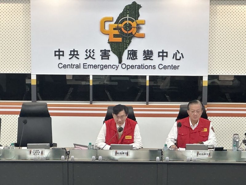 中央災害應變中心22日表示,馬太鞍溪大型堰塞湖近日各項狀況都穩定,同意解除其紅色警戒。(中央災害應變中心提供)中央社記者黃麗芸傳真 114年10月22日