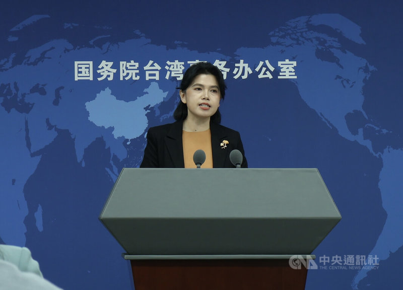 中國大陸將於25日前後舉行「紀念台灣光復80週年大會」。中國大陸國台辦發言人朱鳳蓮22日表示,將邀請包括台灣民眾在內的各界代表人士出席,大會前後也將組織參訪交流活動。中央社記者謝怡璇北京攝 114年10月22日