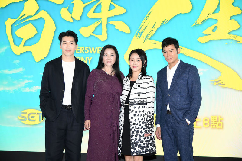 演員黃少祺(左起)和丁國琳、陳妍安、亮哲22日出席戲劇「百味人生」宣傳記者會,黃少祺、亮哲談及軍旅生活,分享經驗。(三立提供)中央社記者洪素津傳真 114年10月22日