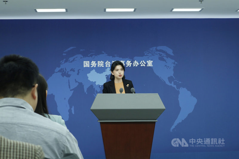 外界關注,國民黨主席當選人鄭麗文是否赴中見中共總書記習近平。國台辦發言人朱鳳蓮22日表示,願在既有共同政治基礎上,與國民黨加強高層往來,鞏固增進政治互信,保持良性互動。中央社記者謝怡璇北京攝 114年10月22日