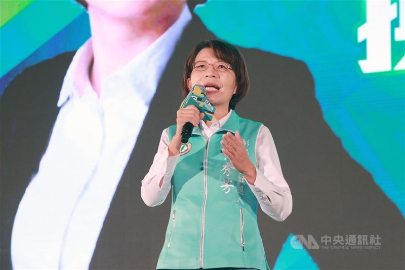 圖為民進黨立委黃秀芳。（中央社檔案照片）