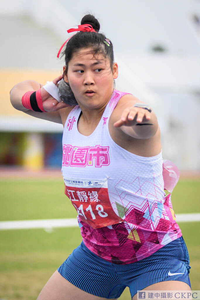台灣女子鉛球好手江靜緣(圖)22日在114年全國運動會決賽最後一擲丟出18公尺08,不但順利摘金,還打破自己所保持的全國紀錄。(114年全國運動會籌備處)中央社記者黎建忠傳真 114年10月22日