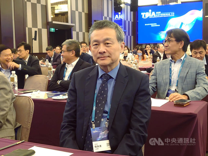 台灣半導體產業協會（TSIA）23日召開年會，理事長侯永清表示，2025年是一個充滿挑戰與變化的一年，產業的不確定性與地緣政治因素對營運造成一些挑戰，台灣半導體產業2025年產值仍可望達新台幣6.5兆元，將較2024年成長22.2%。中央社記者張建中攝　114年10月23日