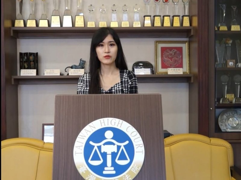 退役中將高安國涉收受中國資金,在台整建武裝組織,企圖作為中國內應。台灣高等法院發言人文家倩(圖)23日說明高安國等6人被訴國家安全法案件的判決理由。(台灣高等法院提供)中央社記者劉世怡傳真 114年10月23日
