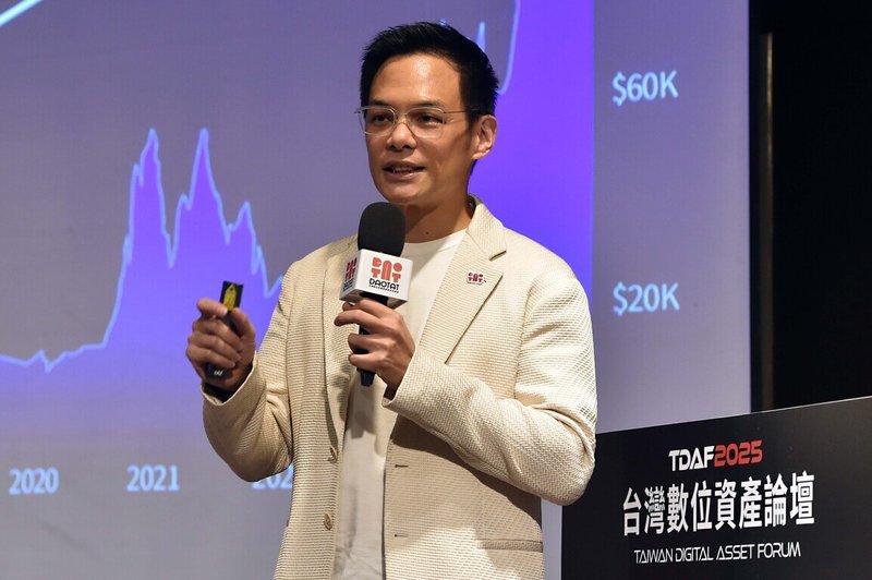 台灣大哥大總經理暨富昇數位董事長林之晨表示,將以電信科技推動Web3發展,打造可信任數位經濟基礎。(台灣大提供)中央社記者江明晏傳真 114年10月23日