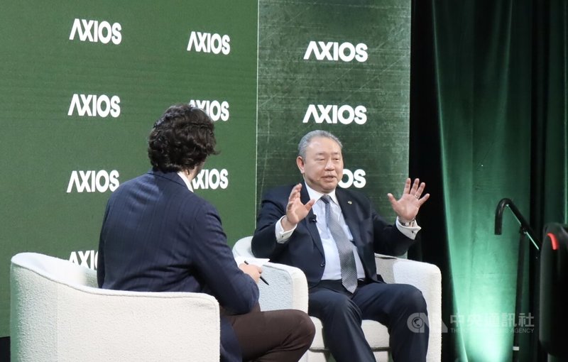 美國新聞網站Axios 22日在華府舉行「國防未來高峰會」，駐美代表俞大㵢（右）擔任壓軸與談人。中央社記者鍾佑貞華盛頓攝　114年10月23日