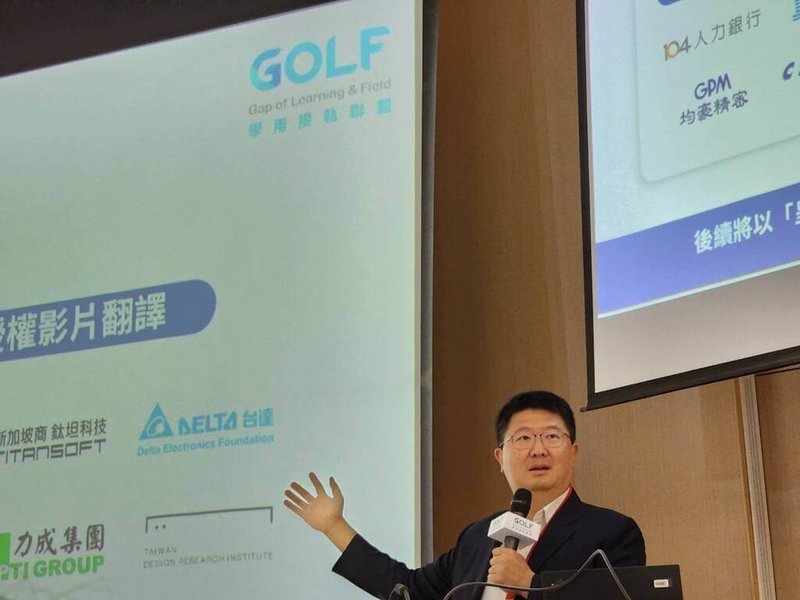 台北科技大學第15任校長遴選結果24日出爐,由現任副校長、光電工程系終身特聘教授任貽均(圖)在遴選委員會投票中勝出,後續將由校方報教育部聘任,預計2026年2月1日就任。(北科大提供)中央社記者陳至中傳真 114年10月24日