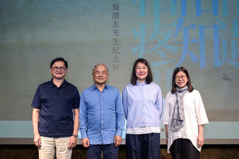 台灣好基金會「相遇、相知、相疼惜一吳清友先生紀念展」24日在池上穀倉藝術館開展,和碩董事長童子賢(左起)、台灣好基金會董事長柯文昌、誠品董事長吳旻潔以及國立台灣美術館館長陳貺怡出席合影。(台灣好基金會提供)中央社記者趙靜瑜傳真 114年10月24日