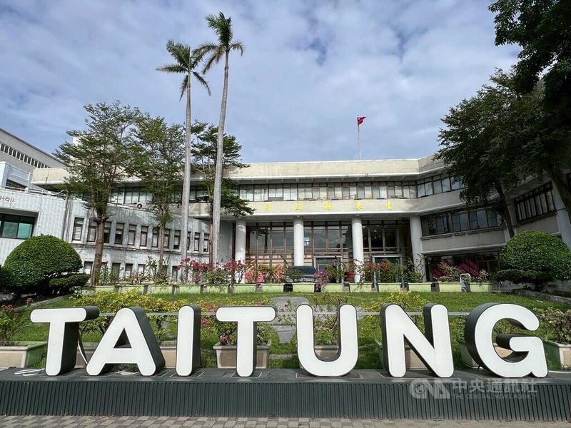 台東縣政府將設置公職律師,主要處理縣府面臨的法律訴訟,掌理法律諮詢及訴訟等事項,接受秘書長指揮、監督。中央社記者盧太城台東攝 114年10月25日
