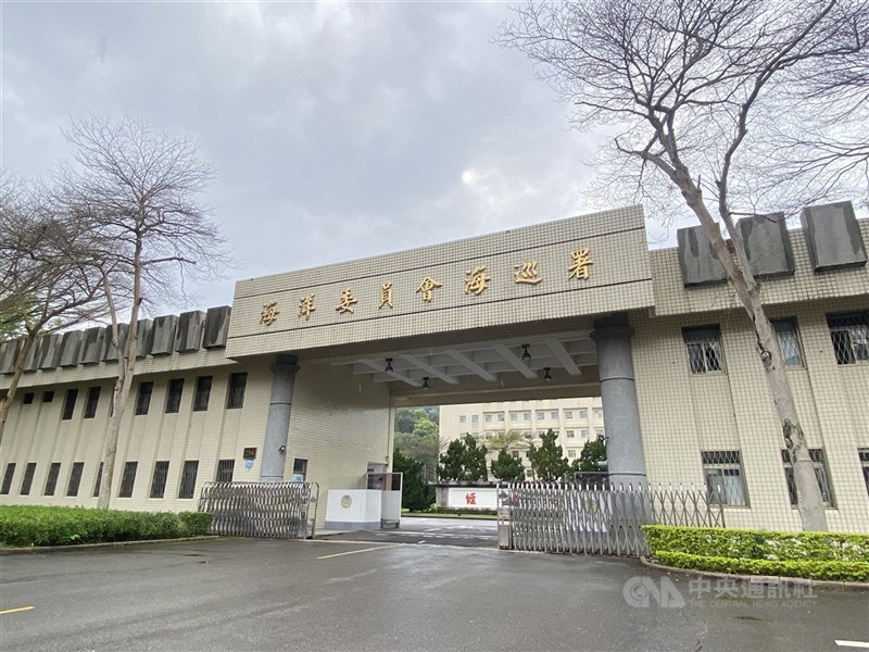 圖為海巡署大門。(中央社檔案照片)