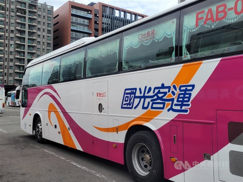 國光客運譴責暴力。（中央社檔案照片）