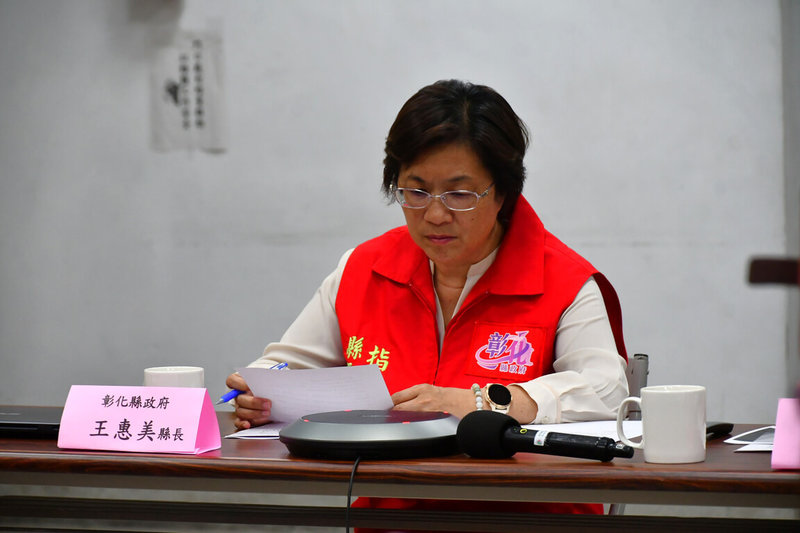 彰化縣長王惠美(圖)26日下午透過視訊參與非洲豬瘟中央災害應變中心會議,向中央爭取相關協助與補助,也請豬農及相關產業業者務必遵守中央防疫指示,讓台灣順利度過這次挑戰。(彰化縣政府提供)中央社記者鄭維真傳真 114年10月26日