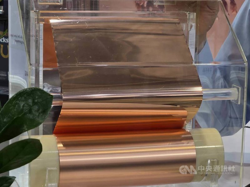 2025台灣電路板展(TPCA Show)落幕,金居展出高階銅箔,看好AI帶動需求。中央社記者江明晏攝 114年10月27日