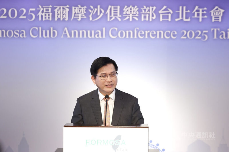 福爾摩沙俱樂部年會首度在台舉辦，開幕式27日下午在台北君悅酒店登場，外交部長林佳龍（圖）出席致詞表示，台灣致力提升經濟安全、建立韌性供應鏈，這與友盟國家的繁榮願景一致。中央社記者翁睿坤攝　114年10月27日