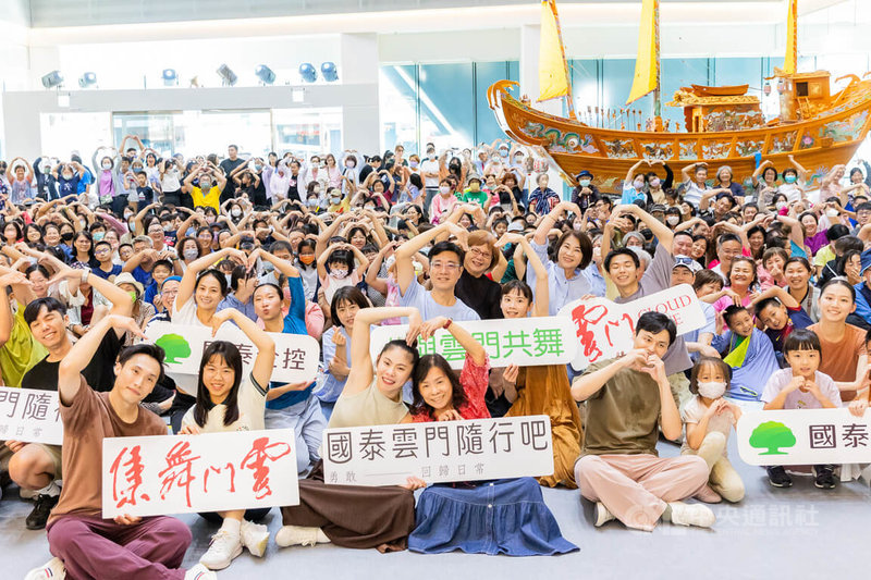 雲門舞集社區巡演「與雲門共舞」今年從南到北於屏東王船文化館(圖)、宜蘭羅東文化工場、嘉義新港藝術高中及新竹竹蓮國小舉行。(屏東縣文化處提供,李季諺攝影)  中央社記者趙靜瑜傳真 114年10月27日