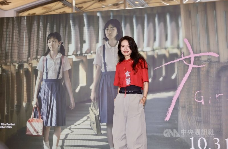 影星舒淇(圖)首部編導電影「女孩」在國際影展獲肯定,27日在台北舉行宣傳記者會,舒淇出席分享。中央社記者王飛華攝 114年10月27日