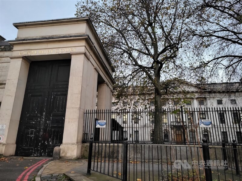 中國政府2018年購入英國皇家鑄幣廠舊址所在街區,面積逾2萬平方公尺,擬打造規模在歐洲數一數二的使館區。(中央社檔案照片)
