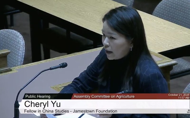 華府智庫詹姆士敦基金會研究員余雪莉(Cheryl Yu,音譯)21日赴威斯康辛州議會作證,支持禁止中共等外國敵對勢力收購不動產的法案。(圖取自州議會影片)。 中央社記者鍾佑貞華盛頓傳真114年10月27日