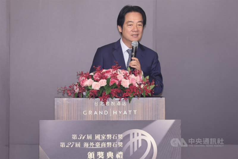 第34屆國家磐石獎暨第27屆海外台商磐石獎頒獎典禮27日下午在台北君悅酒店登場,總統賴清德(圖)致詞恭喜獲獎企業。中央社記者吳家昇攝 114年10月27日