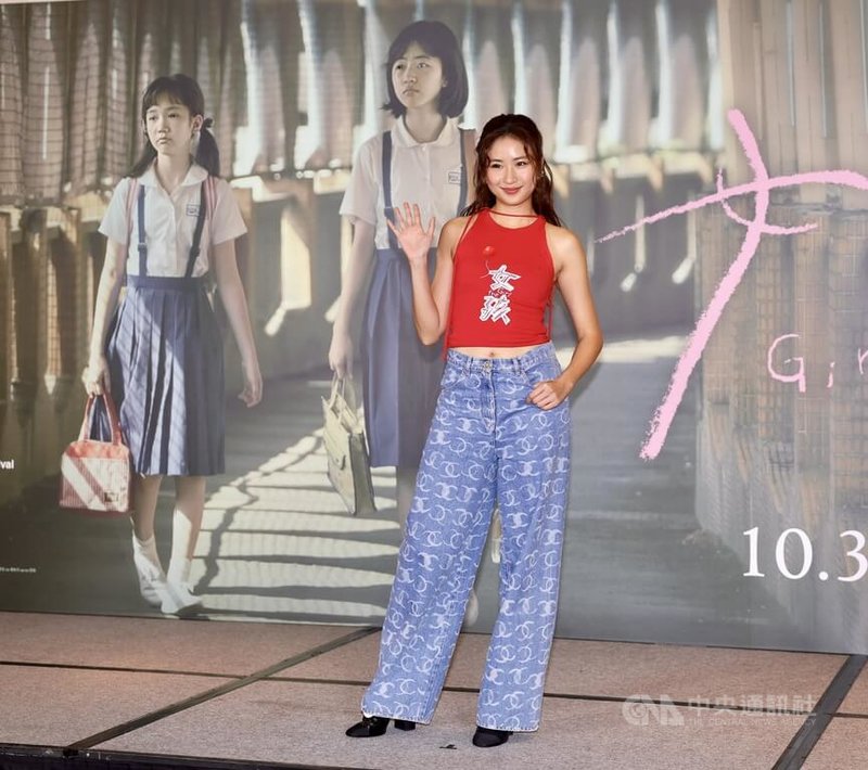 影星舒淇首部編導電影「女孩」27日在台北舉行宣傳記者會,演員9m88(圖)出席分享拍攝過程。中央社記者王飛華攝 114年10月27日