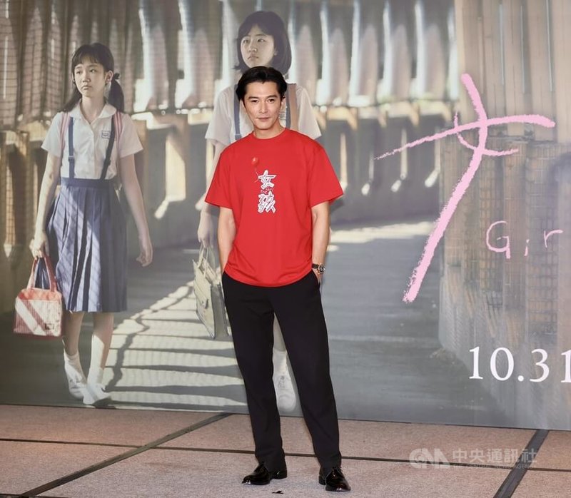 影星舒淇首部編導電影「女孩」27日在台北舉行宣傳記者會,演員邱澤(圖)出席分享拍攝趣事。中央社記者王飛華攝 114年10月27日