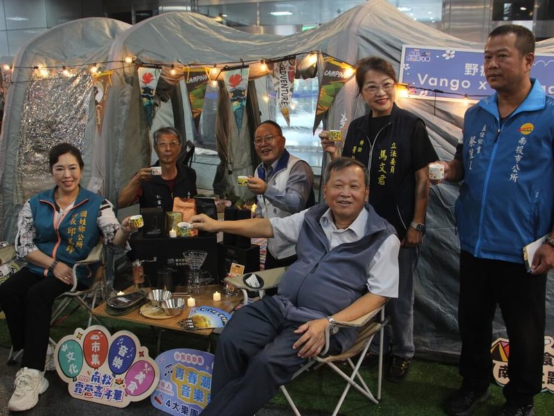 2025南投露營嘉年華11月8日將在國姓鄉成功廣場舉行,今年規模升級,除延續人氣市集、寵物選美等,也首度推出潮流音樂活動。(南投縣政府提供)中央社記者蕭博陽南投縣傳真 114年10月28日