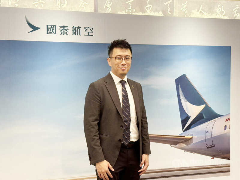 國泰航空新任台灣區總經理冼蔚宗28日說,國泰航空將投資千億港幣在擴大航點、服務升級、機隊擴展與數位創新等方面。中央社記者余曉涵攝 114年10月28日