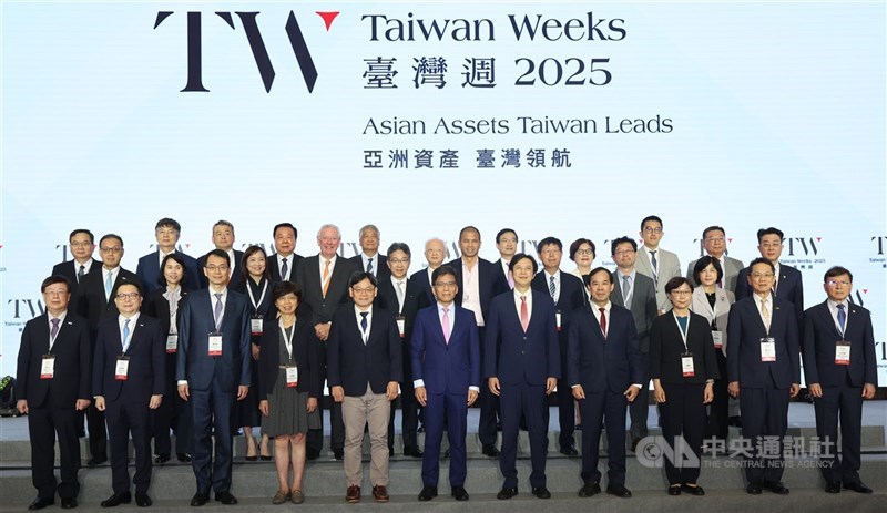 圖為2025台灣週10月15日開幕式活動。(中央社檔案照片)