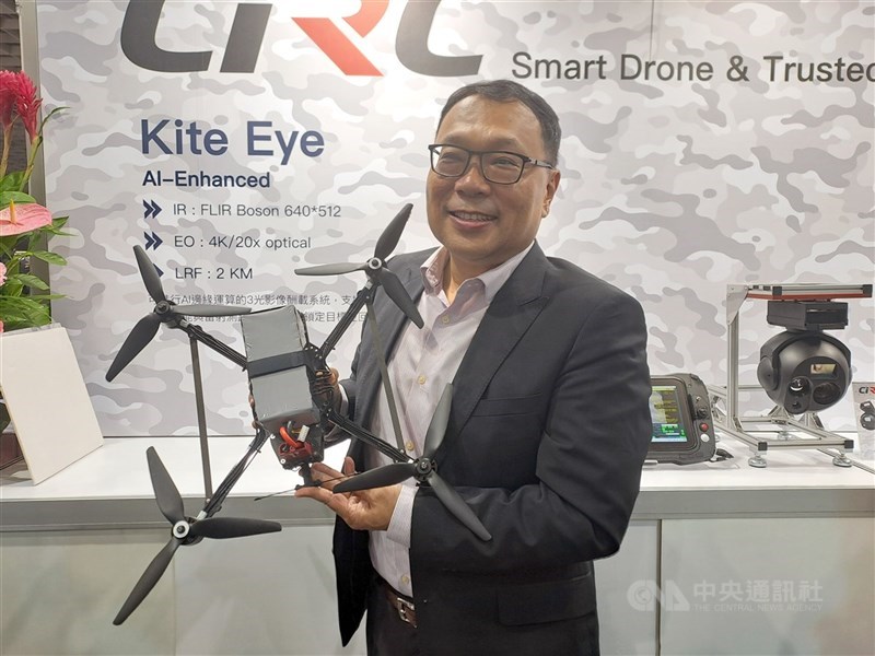圖為中光電旗下中光電智能機器人公司參加台北國際航太暨國防工業展(中央社檔案照片)