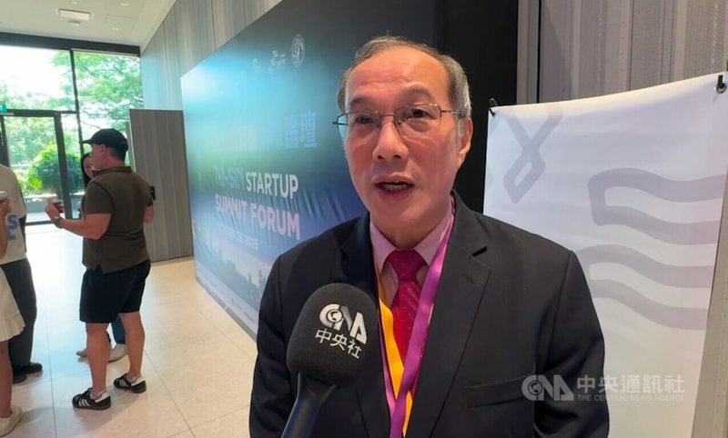 台灣新加坡新創高峰會(Tai-Sin Startup Summit)28日在新加坡舉行,駐新加坡副代表吳文齡與會。中央社記者吳昇鴻新加坡攝 114年10月28日