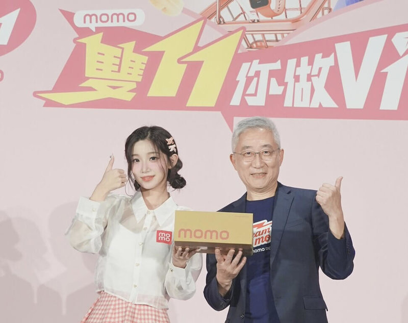 富邦媒總經理谷元宏(右)28日出席富邦媒雙11暖身慶記者會談展望。(富邦媒提供)中央社記者何秀玲傳真 114年10月28日