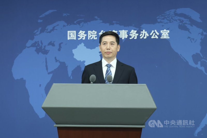 中國大陸國台辦29日舉行例行記者會,宣布經濟局局長彭慶恩(圖)任新發言人。中央社記者謝怡璇北京攝 114年10月29日