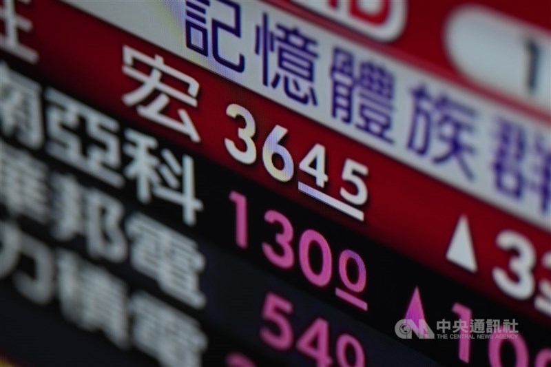 圖為記憶體族群續強。 (中央社檔案照片)