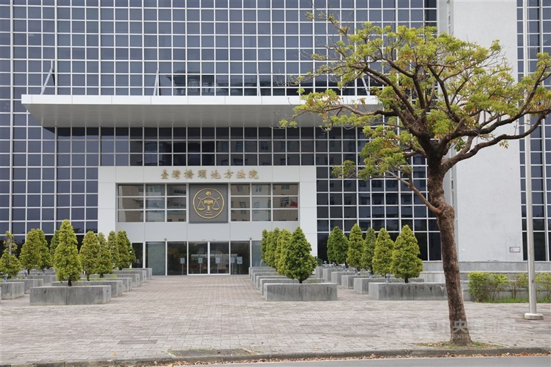 圖為橋頭地方法院外觀。(中央社檔案照片)