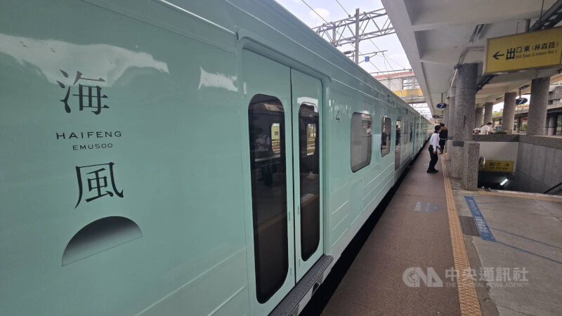 圖為海風號4月11日停靠宜蘭站。(中央社檔案照片)