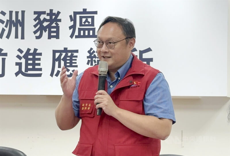 非洲豬瘟前進應變所29日在農業部防檢署台中分署舉辦說明記者會,有關台中養豬場非洲豬瘟首例是否早於10月10日,台中市副市長鄭照新指出,9月有豬隻死亡但未超過警戒值。中央社記者趙麗妍攝 114年10月29日