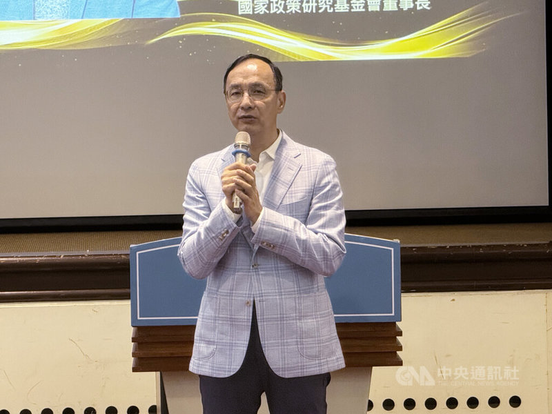 新任國民黨主席鄭麗文即將上任,現任黨主席朱立倫(圖)30日表示,不同意見、想法在黨內普遍,常會有很多誤會、謠言跟指控,而黨主席就是要承受。 中央社記者王承中攝 114年10月30日