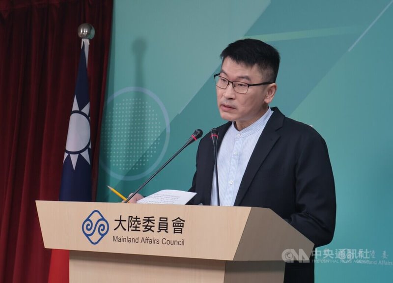 大陸委員會(陸委會)30日下午召開例行記者會,由副主委兼發言人梁文傑主持。中央社記者李雅雯攝 114年10月30日