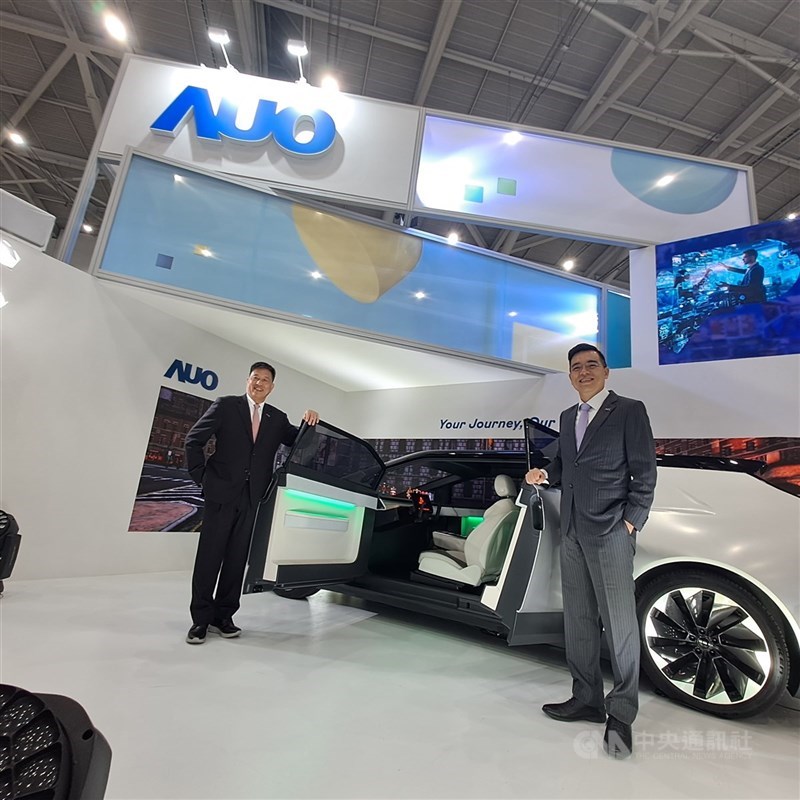 圖為友達參與Touch Taiwan智慧顯示展(中央社檔案照片)