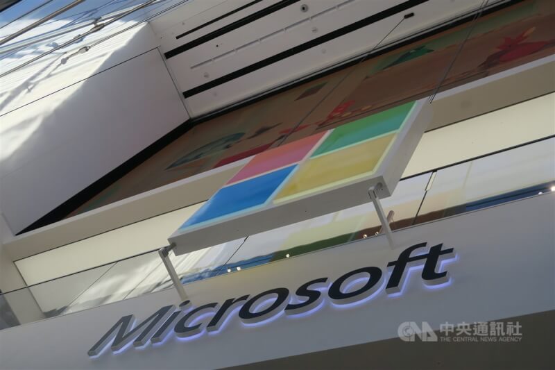 微軟雲端平台Azure29日發生大規模系統當機。圖為曼哈頓第五大道微軟門市外觀。（中央社檔案照片）