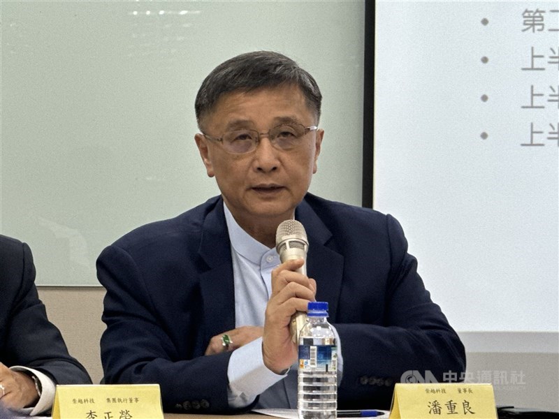 圖為崇越科技董事長潘重良。 (中央社檔案照片)