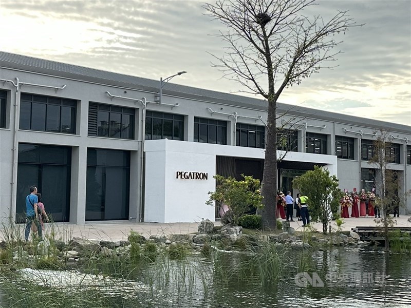 圖為和碩高雄亞灣數位轉型研訓基地。(中央社檔案照片)