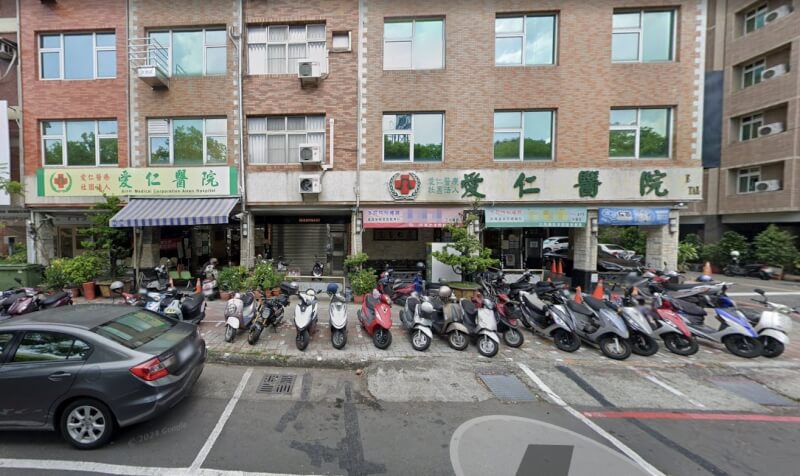 高雄愛仁醫院。(圖取自Google地圖網頁google.com/maps)