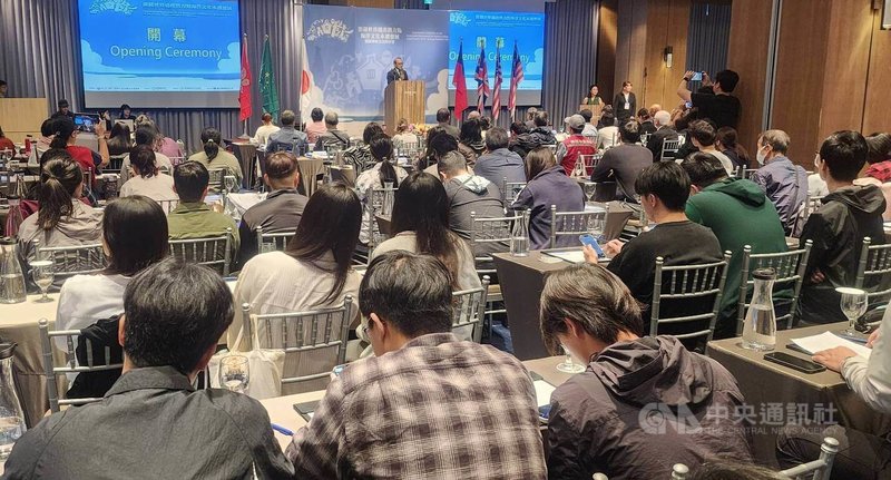 澎湖縣政府與澎湖科技大學共同舉辦「澎湖世界遺產潛力點海洋文化永續發展國際學術交流研討會」,31日起一連2天在澎澄飯店登場。中央社  114年10月31日