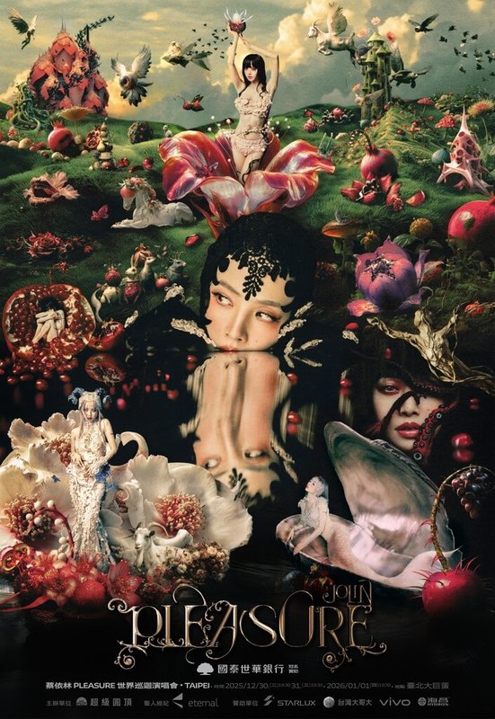 歌后蔡依林出道26年,12月30日將首度在台北大巨蛋開唱,以PLEASURE為名打造一座集慾望與快樂的人間樂園。(凌時差提供)中央社記者王心妤傳真 114年10月31日