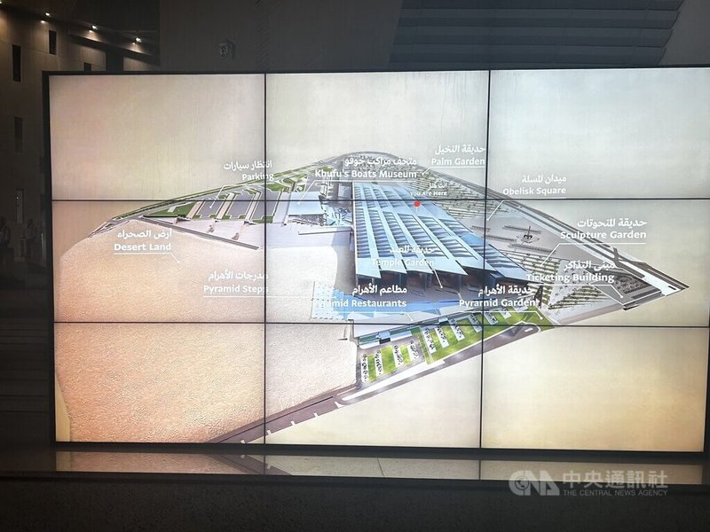 大埃及博物館全館總占地面積將近50萬平方公尺,包含主館、古夫太陽船博物館和戶外景觀廣場。中央社記者施婉清開羅攝 114年11月1日