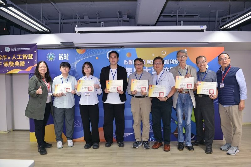 教育部1日發布新聞稿，配合行政院政策舉辦的「114年度大專校院ODF－CNS15251競賽」，邀請大專校院及高中職教師報名參加，項目包括教師在各學年度課程中推動ODF格式的成效。（教育部提供）中央社記者陳至中台北傳真　114年11月1日