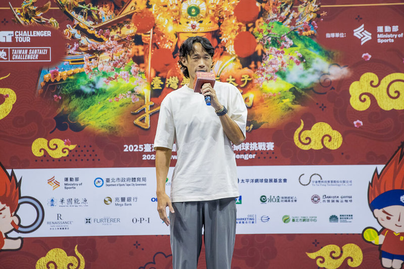 2025華國三太子國際男子網球挑戰賽2日將點燃戰火，帶著新手爸爸身分征戰的台灣好手莊吉生（圖）1日出席賽前記者會時表示，感覺意義特別不一樣，希望可以打出好成績。（海碩整合行銷提供）中央社記者陳容琛傳真　114年11月1日