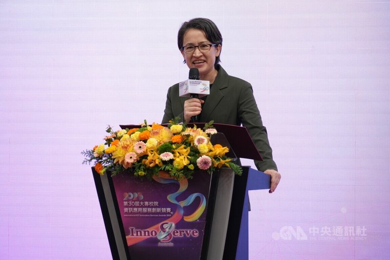 副總統蕭美琴(圖)1日出席第30屆大專校院資訊應用服務創新競賽致詞指出,台灣在硬體領域的表現獲得世界肯定,資訊應用的創新,將是下一個世代經濟成長不可少的動能。中央社記者陳至中台北攝 114年11月1日