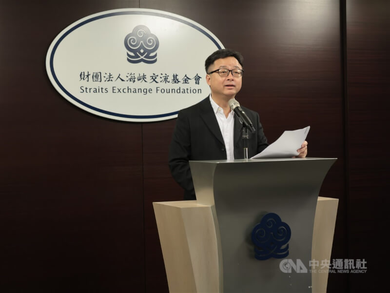 海基會秘書長羅文嘉。（中央社檔案照片）